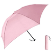 Super Ultra-light Flat Folding Umbrella 69g