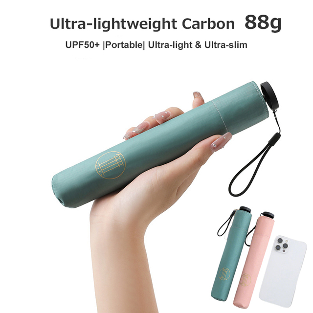 Ultra-lightweight Carbon Folding Umbrella Compact Umbrella