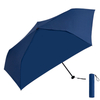 Super Ultra-light Flat Folding Umbrella 69g