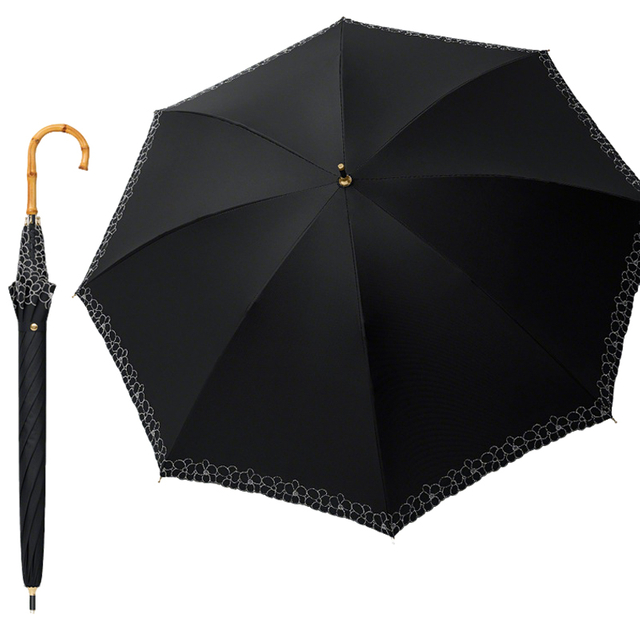 Parasol Long Umbrella - Bamboo Handle