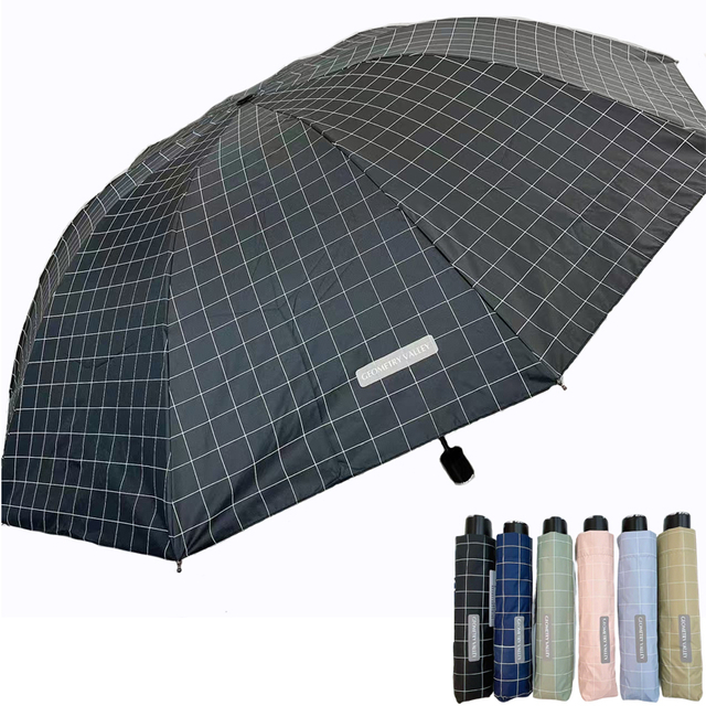 Windproof Umbrella Folding Umbrella Wind Resistance 60CM