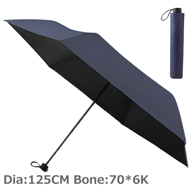 Water-repellent Folding Umbrella 70CM