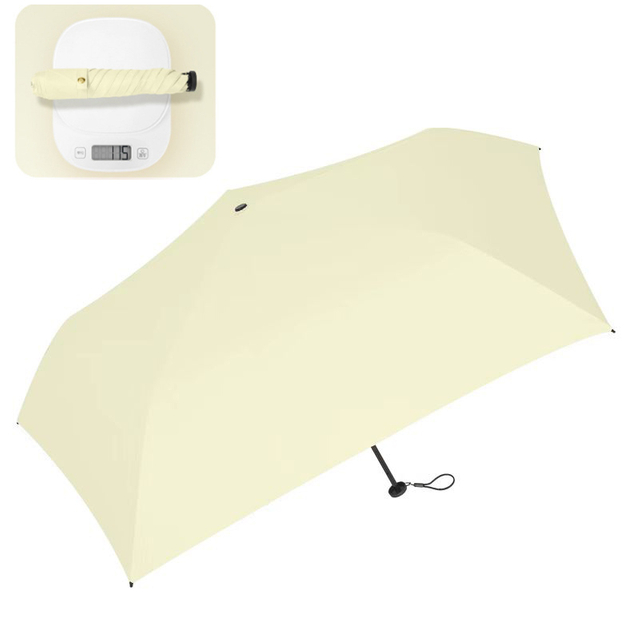 Ultra-lightweight Carbon Folding Umbrella 115g