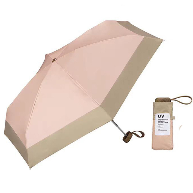 Folding Umbrella for Rain Sun