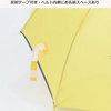 Kids Safety Umbrella with Reflective Tape & Transparent Window - Fun and Secure Design