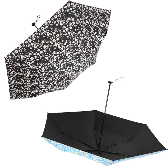 Carbon Folding Umbrella for Rain Sun 130g