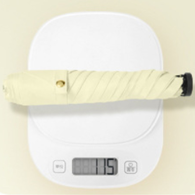 Ultra-lightweight Carbon Folding Umbrella 115g