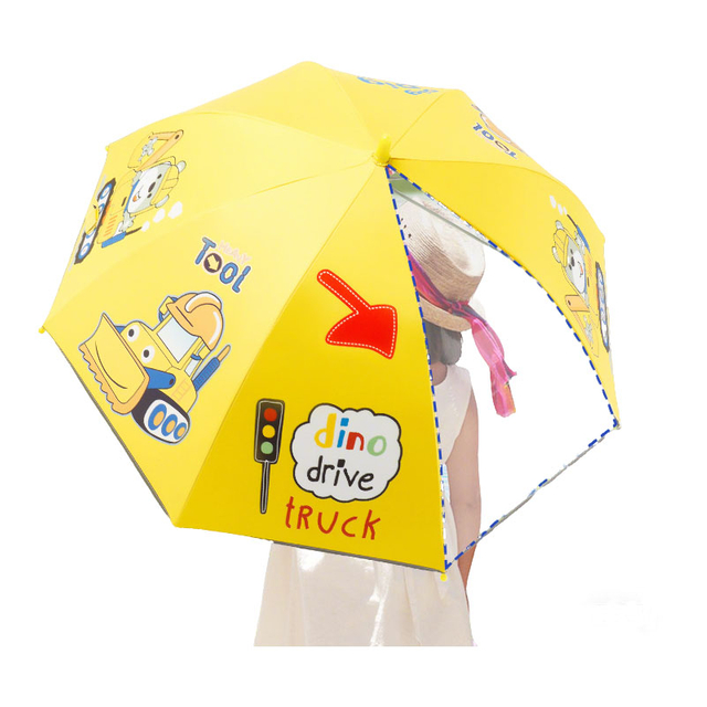Luxury kids Safety Rain Light Weight 8K Umbrella