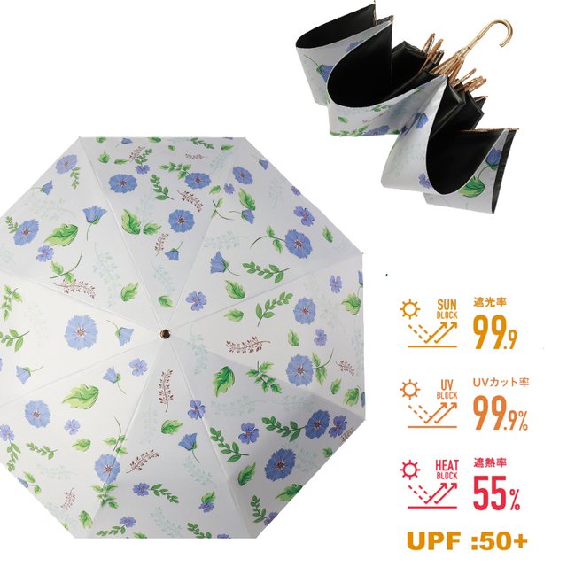 Folding Umbrella Heat Shielding Parasol UPF50+